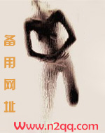 阿斯报嘲讽国足